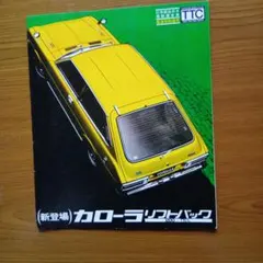 Item thumbnail for item d298c3a8-8094-4ffc-a108-a99cbfdda540