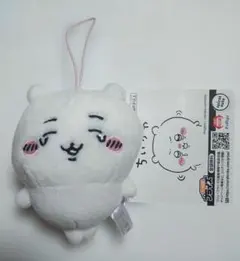 ちいかわ いろんな泣き顔 マスコット ぬいぐるみ フ 新品 タグ付き プライズ