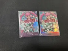 美品 ペローナ エクストラグランドバトル 未開封 フラッグシップ