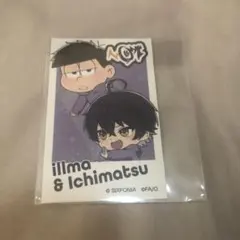 シクフォニ おそ松さん