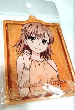 とある科学の超電磁砲 白井黒子 アクリル キーホルダー 未開封