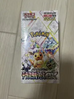 ポケモンカード テラスタルフェスex 1BOX　シュリンクつき