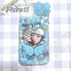 iPhone ケース カバー 15 スマホケース デコ電 水色 ライトブルー