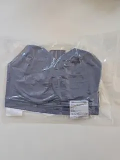 ケラッタ　マタニティブラ 授乳ブラ 新品未開封のサムネイル