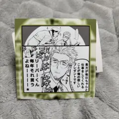 Item thumbnail for item cb9eb36e-09c6-4c65-8a33-2b47ce905820