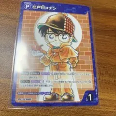 名探偵コナン コナンカード プロモ 江戸川コナン⑥ - メルカリ