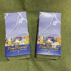 2026年最新】デュエルマスターズ 絶版boxの人気アイテム - メルカリ