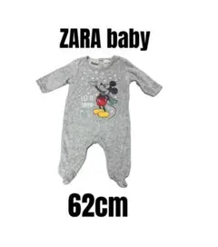 カバーオール 足つき