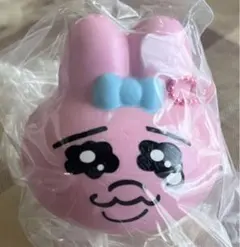 おぱんちゅうさぎ ミニスクイーズマスコット 泣き顔 キーホルダー スクイーズ