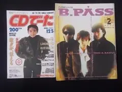 CDでーた 1990年12月 バックステージ・パス 1991年2月