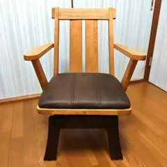 【美品】天然木 和モダンの回転式ダイニングチェア