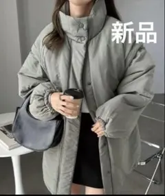 ⭐️新品⭐️ 軽量 ボリューム袖 オーバーサイズ 中綿モンスターコート⭐️フリー