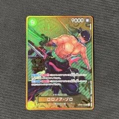 ワンピース ミラクルバトルカードダス 