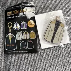 ゴールデンカムイ アクリルキーホルダーコレクション 網走監獄襲撃編 鶴見