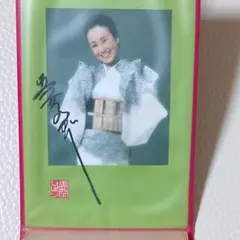 2025年最新】美空ひばり サインの人気アイテム - メルカリ