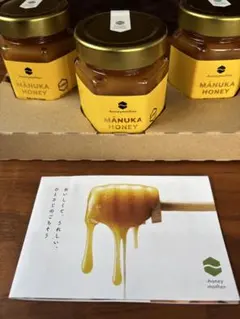 ✳︎sana様専用✳︎【他の方はご購入をお控えください】