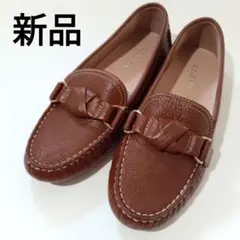 【完売品】COLE HAAN　コールハーン　レザーローファー　茶色　23.5cmのサムネイル