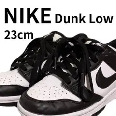 極美品 NIKE ダンク ロー パンダ 23cm GS レディース スニーカー