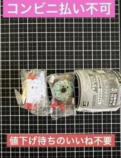 FLAVORS めじるしアクセサリー2 2個セット