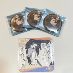 鬼滅の刃 原画展 ufotablecafe 村田 セット