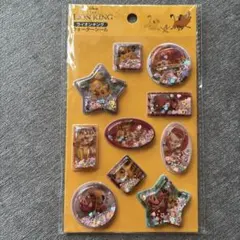 ディズニー ライオンキング ウォーターシール