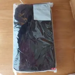 ユニクロ　ルームパンツ（リブ）ブラック　XL