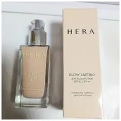 2026年最新】HERA グロウ ラスティング ファンデーション 21C1 ローズ