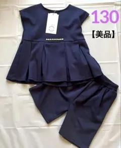 SEASONREASONキッズ女の子半袖ノースリーブセットアップ2点セット130