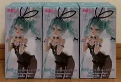 初音ミク バニー フィギュア rurudo ver. 3体セット