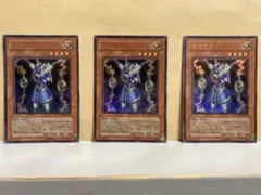 遊戯王 ライオウ 3枚セット　汎用　ゲートボール用　プロモ 遊戯王 ライオウ 3枚セット 汎用 ゲートボール用 プロモ - メルカリ