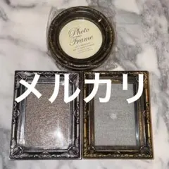 クラシックスタイル フォトフレームセット アンティーク