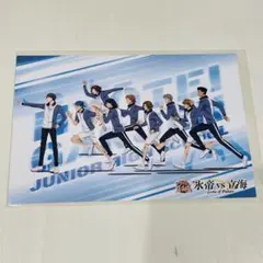 テニスの王子様 氷帝学園 ポストカード - メルカリ