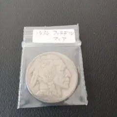 Item thumbnail for item 05d21c5d-7e0c-49c3-a0ed-4eaf2ad9f06f