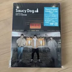 Saucy Dog 「send for you」武道館のサムネイル