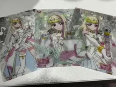 キミとアイドルプリキュアクリアカードガム キュアズキューン No14、4、9