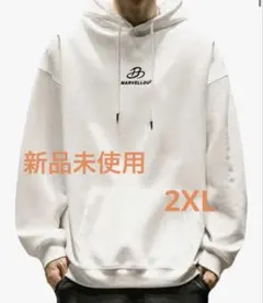 ⭐️1点のみ⭐️ODFMC ホワイトパーカー 2XL フード付き【新品未使用】