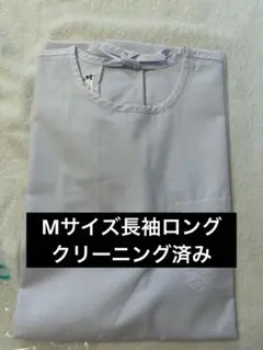 user_5405d625様 リクエスト 2点 まとめ商品