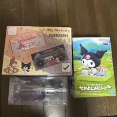 クロミ グッズセット