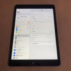 644【早い者勝ち】iPad8 第8世代 32GB WIFIモデル☆ Amazon.co.jp: 【整備済み品】 Apple iPad (第8世代) Wi-Fi 32GB