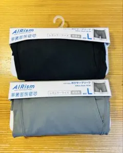 ユニクロ エアリズム ボクサーブリーフ L 2枚