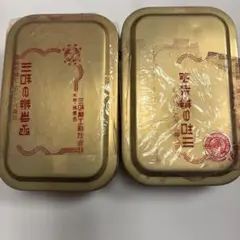 アルミ製 弁当箱 レトロ 昭和40年代 50年前 10点 - メルカリ