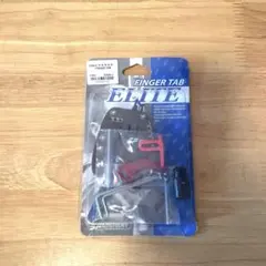 アーチェリー　CARBON FINGER TAB ELITE 新品