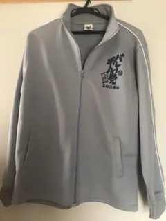 豊天商店 ジャージ ブーデン商店 美豚倶楽部 バレーボール部　ジップアップ M