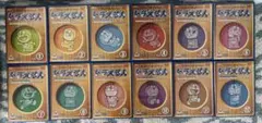 初代 ドラえもん DVD 全巻セット 旧ドラえもん 大山のぶ代さん 全60巻