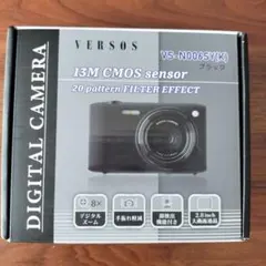 Item thumbnail for item 3bc6affe-3079-4682-9534-19e5ab85827c