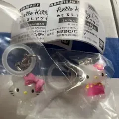 ハローキティ めじるしアクセサリー　めじるしチャーム