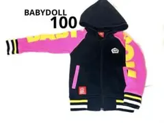 BABYDOLL フード付きパーカー ブラック/ピンク 100