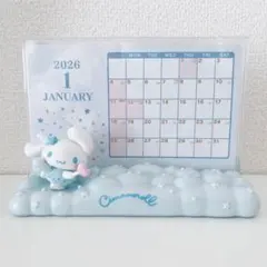 【美品】シナモロール マスコット付きカレンダー 卓上カレンダー 2026年