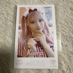 齋藤樹愛羅 ミニフォト 9 仲直りシュークリーム