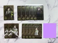 リリア　メタカセット